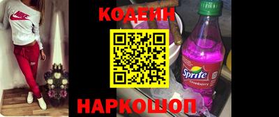 мяу мяу мука Комсомольск-на-Амуре
