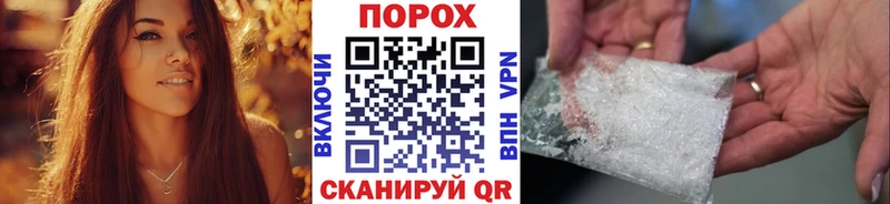 Первитин витя  Кунгур 