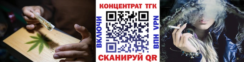 KRAKEN   Кунгур  Дистиллят ТГК Wax 
